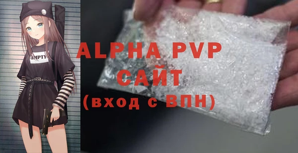 марки lsd Баксан