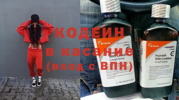 прущие грибы Белоозёрский