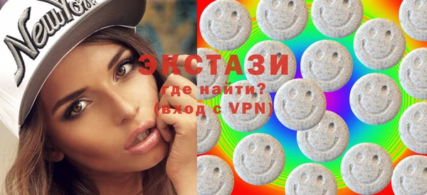 прущие грибы Белоозёрский