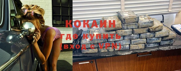 гашиш Балахна