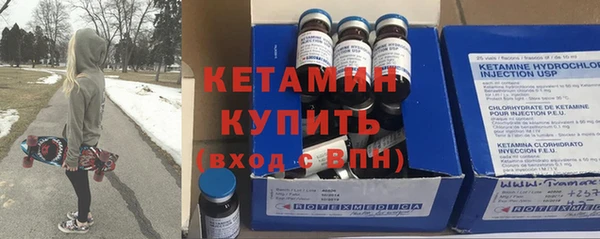 прущие грибы Белоозёрский