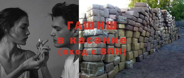 прущие грибы Белоозёрский