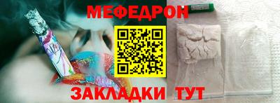скорость Славянск-на-Кубани