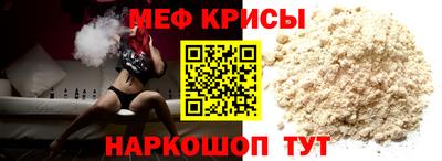 скорость Славянск-на-Кубани