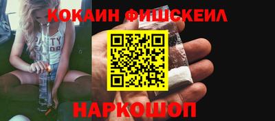 скорость Славянск-на-Кубани