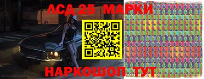 скорость Славянск-на-Кубани