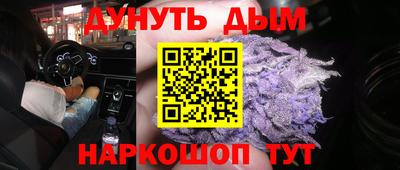 скорость Славянск-на-Кубани