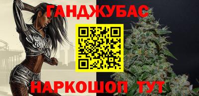 ГАЛЛЮЦИНОГЕННЫЕ ГРИБЫ Сланцы