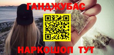 скорость Славянск-на-Кубани