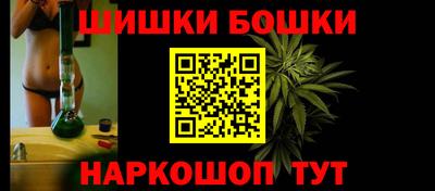 скорость Славянск-на-Кубани