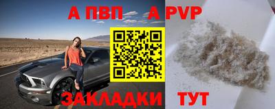 скорость Славянск-на-Кубани