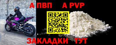 скорость Славянск-на-Кубани