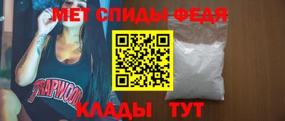 ГАЛЛЮЦИНОГЕННЫЕ ГРИБЫ Сланцы