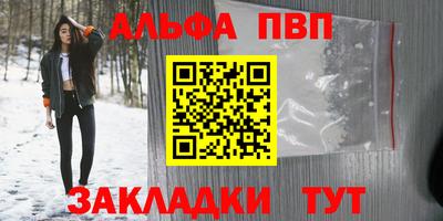 скорость Славянск-на-Кубани