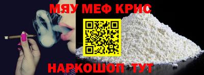 ГАЛЛЮЦИНОГЕННЫЕ ГРИБЫ Сланцы
