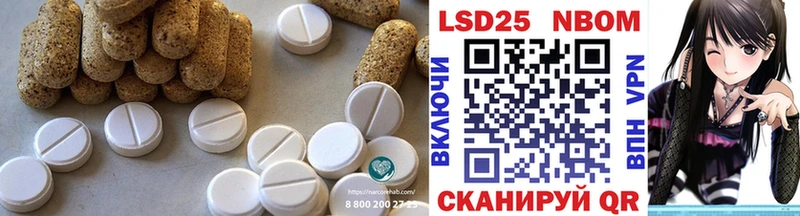 ЛСД экстази ecstasy  мега ССЫЛКА  Пятигорск  продажа наркотиков 